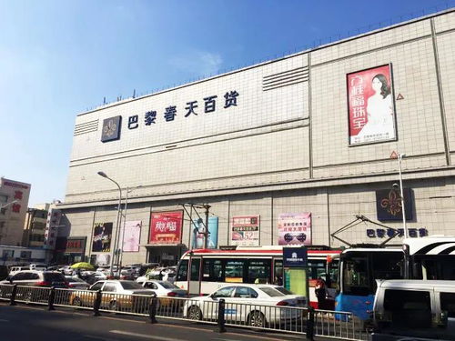 百貨業態轉型浪潮下，長春巴黎春天閉店引發行業思考